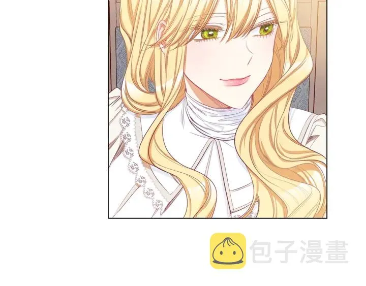 第46话 猜不透 第203页