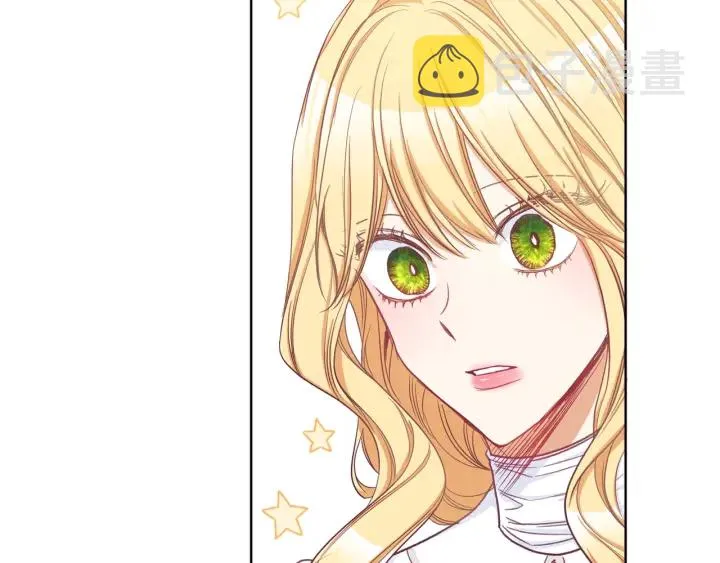 第46话 猜不透 第209页