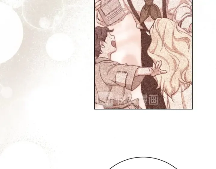 第47话 好感 第30页