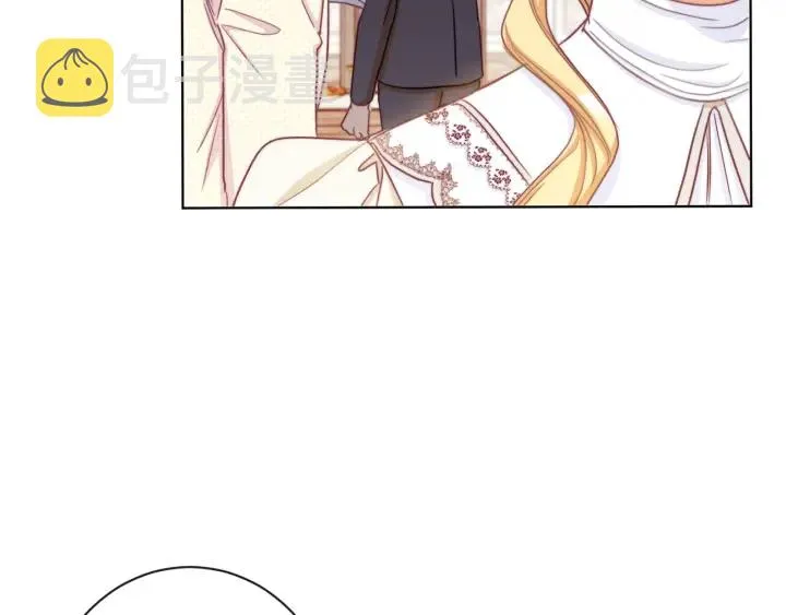 第47话 好感 第81页