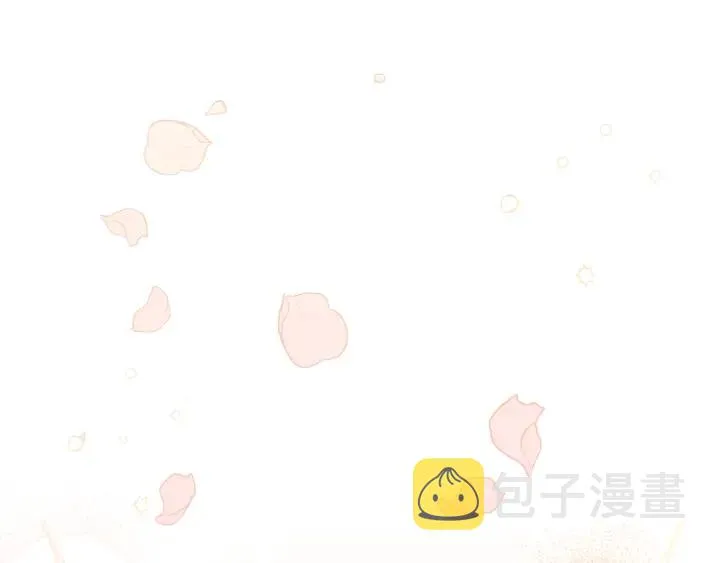 第47话 好感 第84页