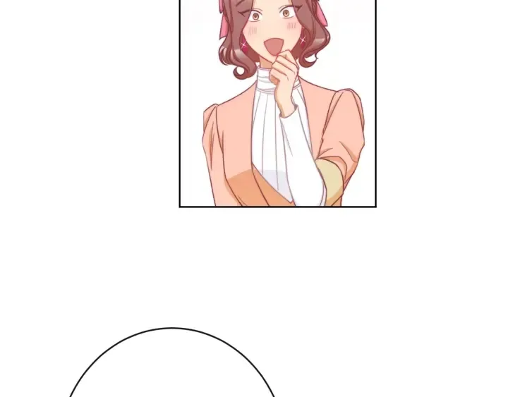 第47话 好感 第90页