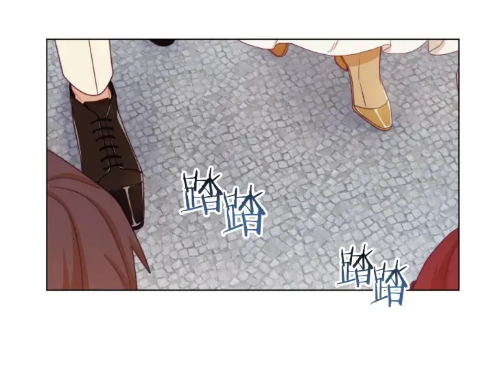 第47话 好感 第100页
