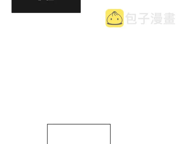 第47话 好感 第162页