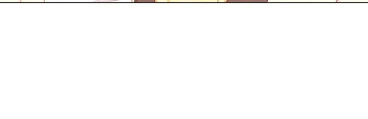 第48话 吸引力 第15页