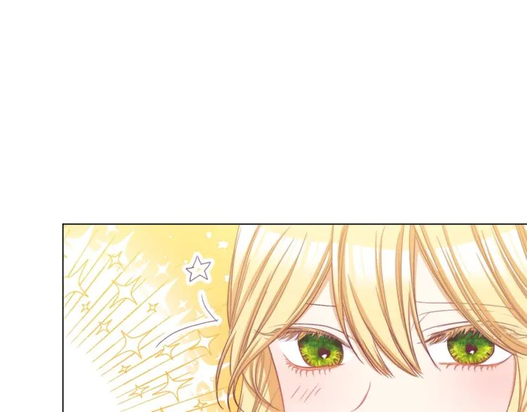 第48话 吸引力 第16页