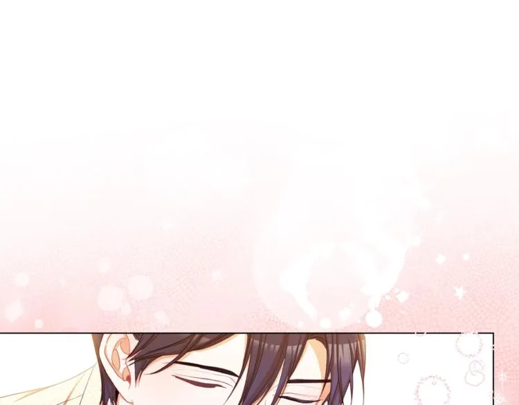第48话 吸引力 第39页