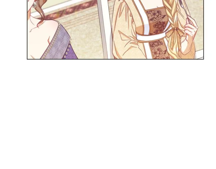 第48话 吸引力 第59页
