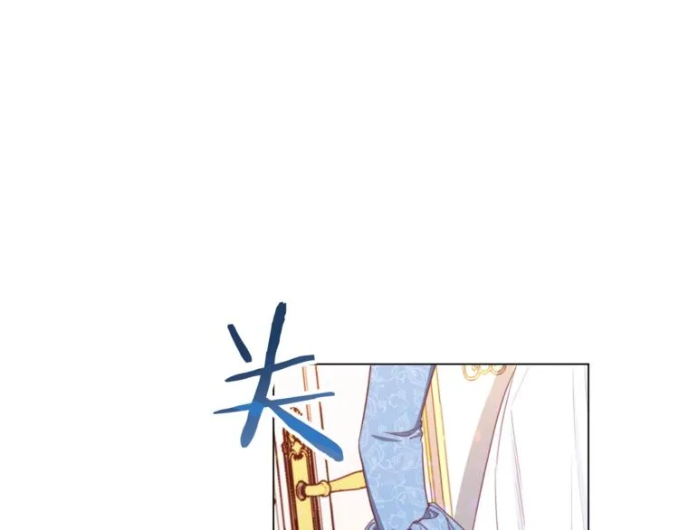 第48话 吸引力 第89页