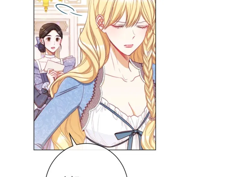 第48话 吸引力 第93页