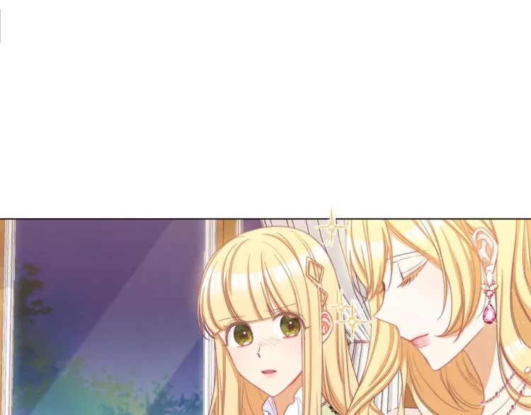 第48话 吸引力 第116页