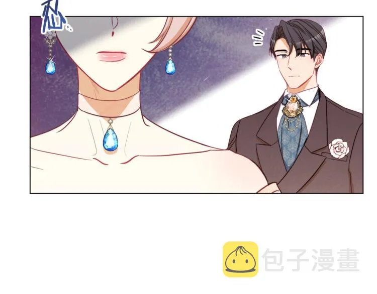 第48话 吸引力 第165页