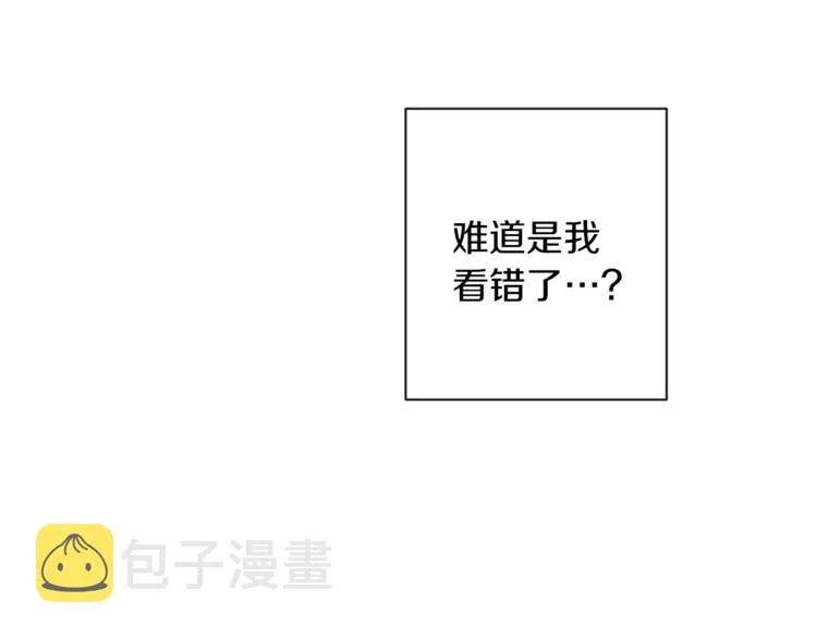 第48话 吸引力 第214页