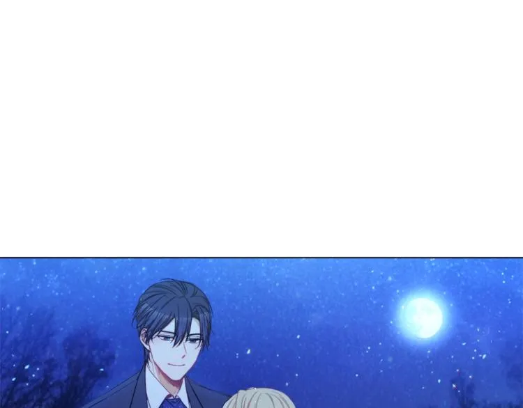 第49话 来见你 第6页