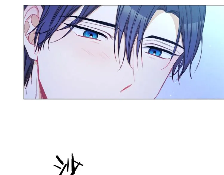 第49话 来见你 第12页