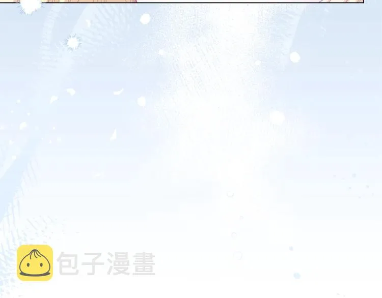 第49话 来见你 第52页