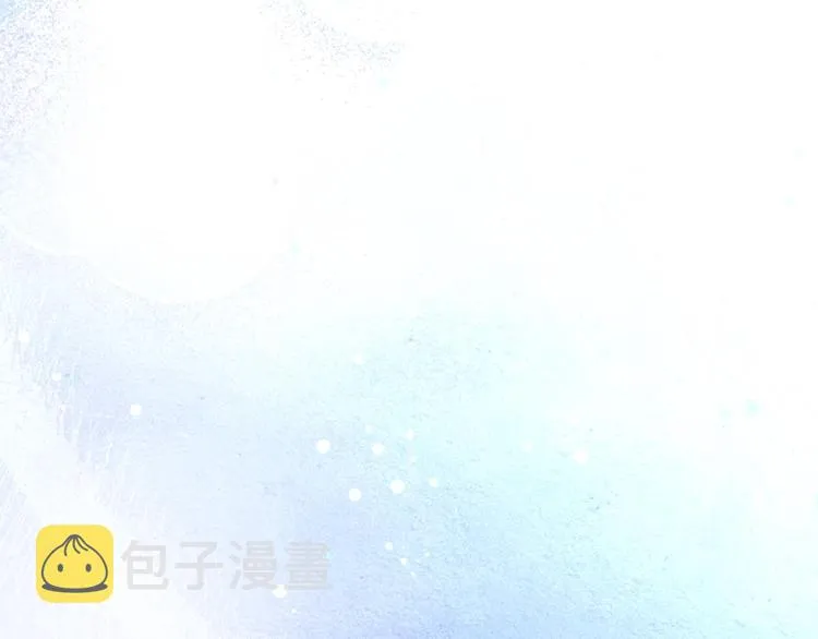 第49话 来见你 第62页
