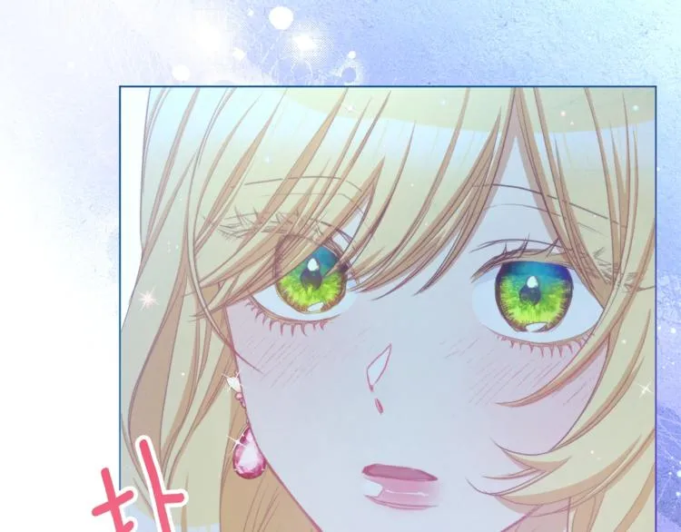 第49话 来见你 第63页