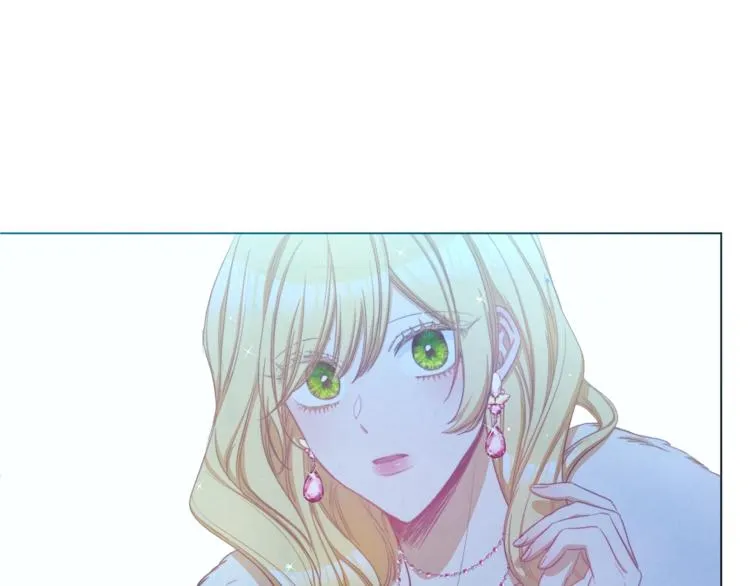 第49话 来见你 第81页