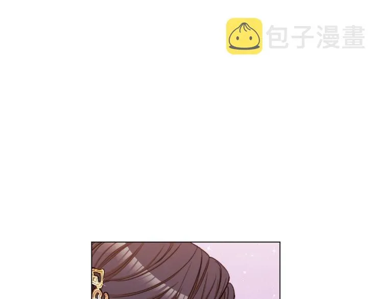 第49话 来见你 第144页