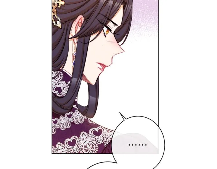 第49话 来见你 第145页