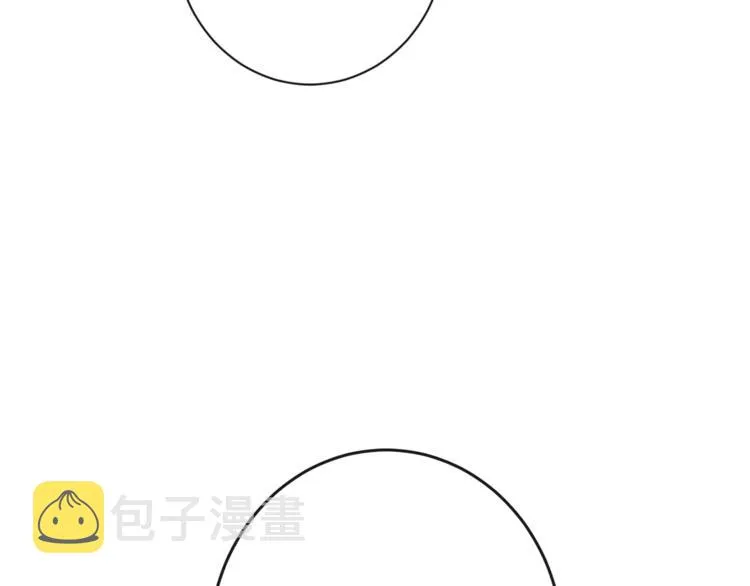 第49话 来见你 第163页