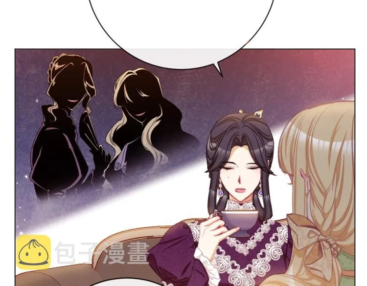 第49话 来见你 第166页