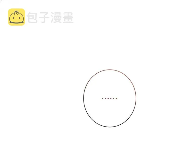 第49话 来见你 第177页