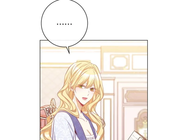 第49话 来见你 第185页