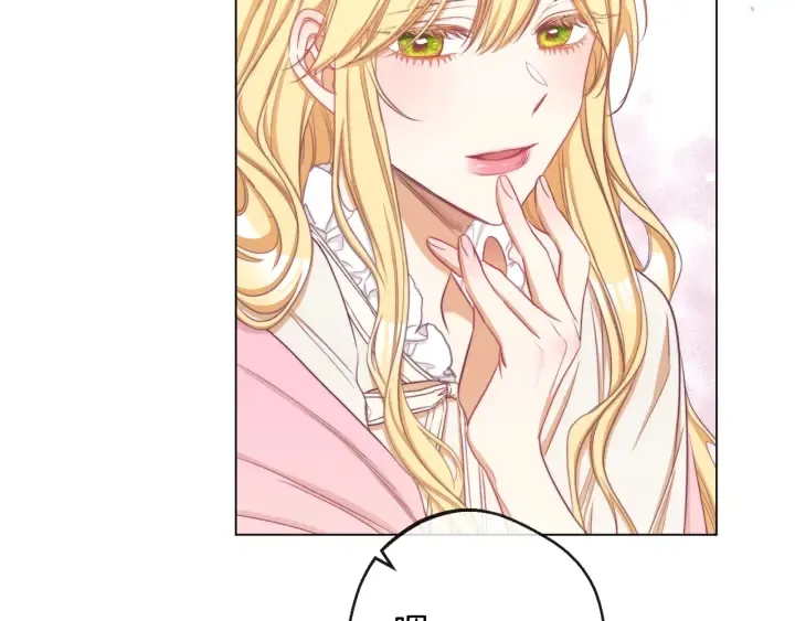 第51话 三观炸裂 第40页