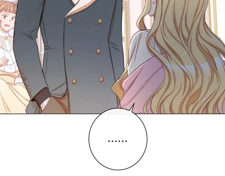 第51话 三观炸裂 第88页