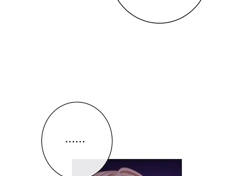 第51话 三观炸裂 第137页