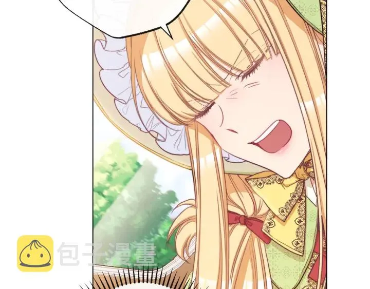 第51话 三观炸裂 第157页