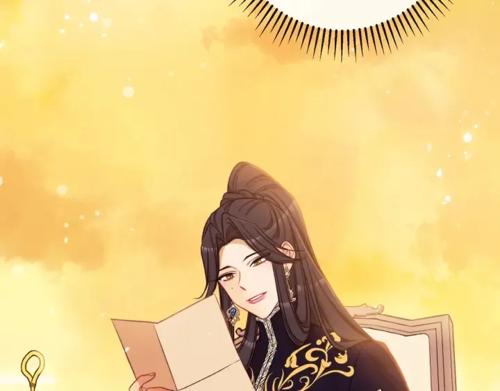 第51话 三观炸裂 第210页