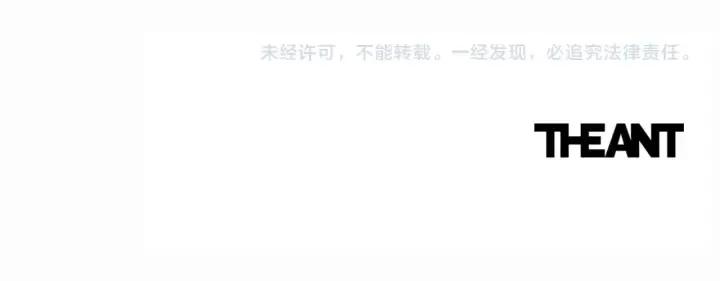 第51话 三观炸裂 第214页