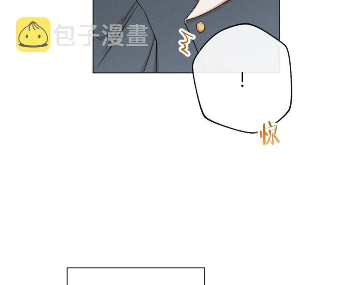 第52话 闯闺房 第33页