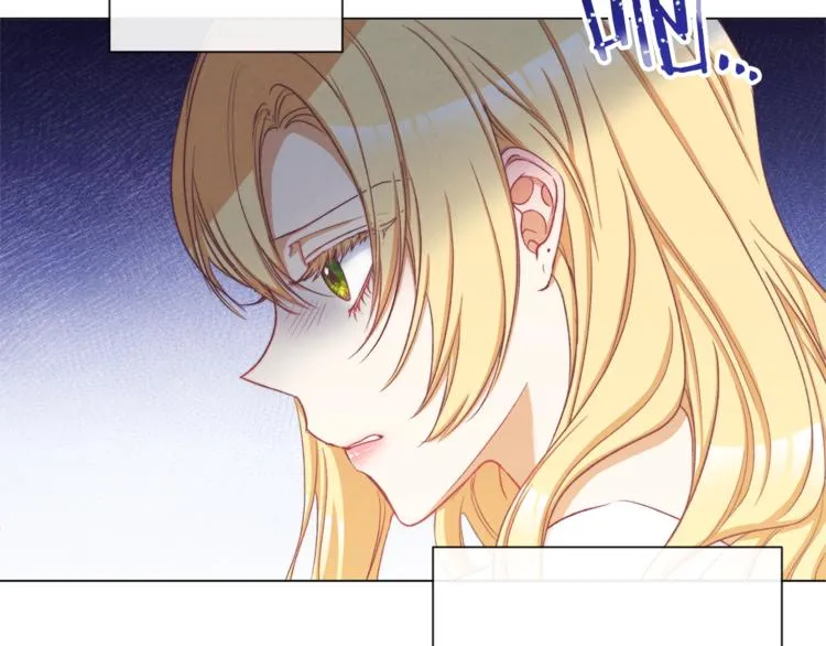第52话 闯闺房 第36页