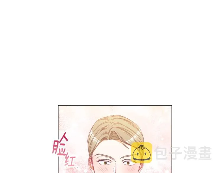 第52话 闯闺房 第62页