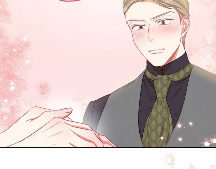 第52话 闯闺房 第99页