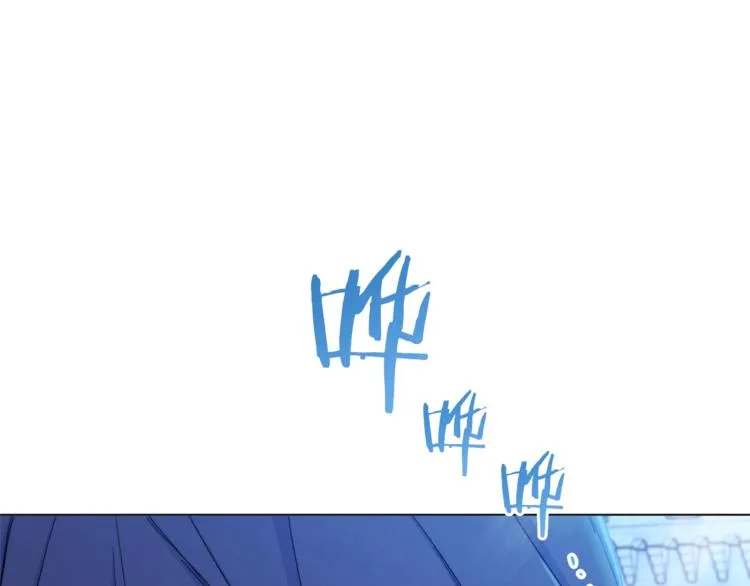 第52话 闯闺房 第134页