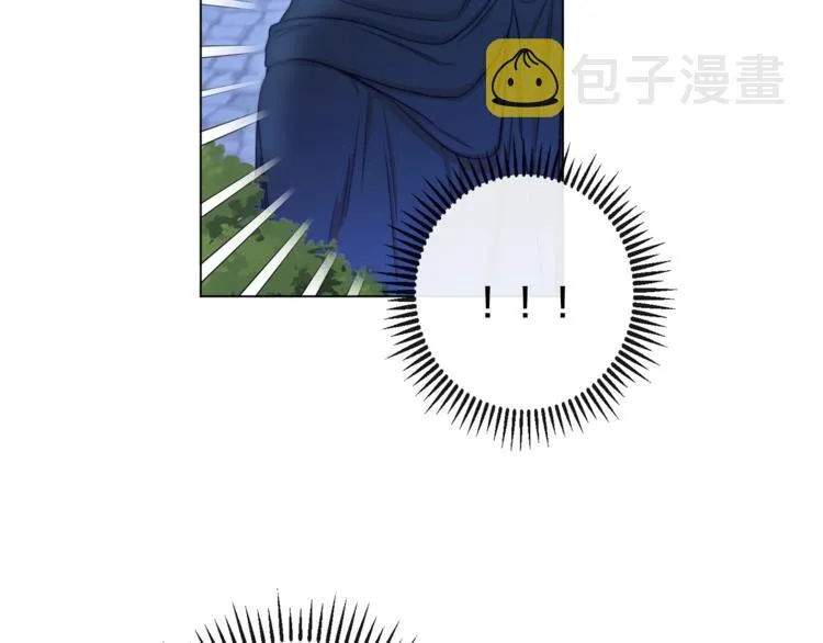 第52话 闯闺房 第142页