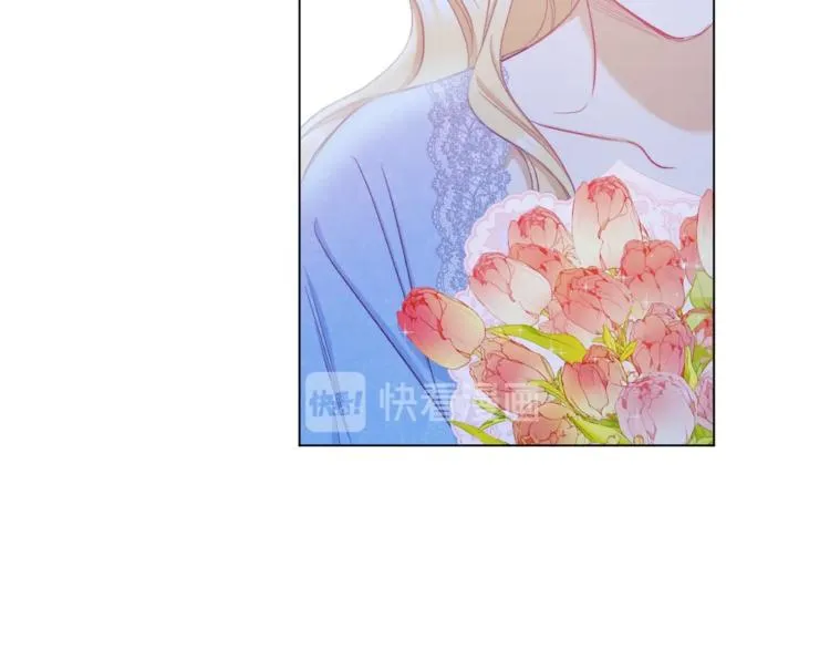 第52话 闯闺房 第193页