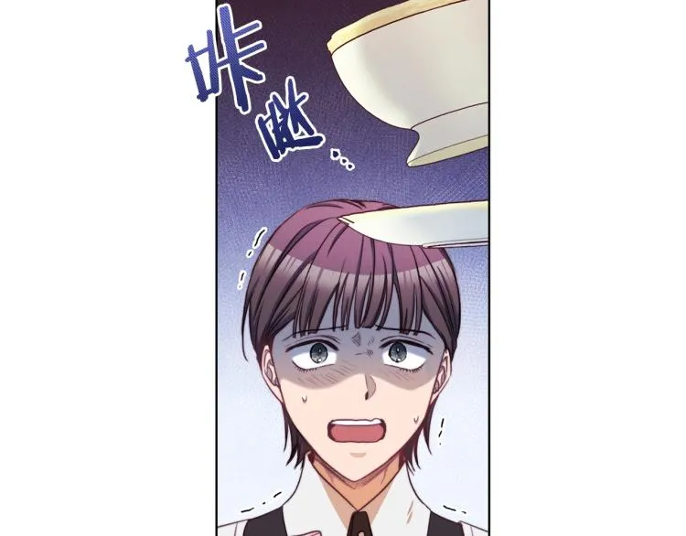 第50话 惺惺相惜 第58页