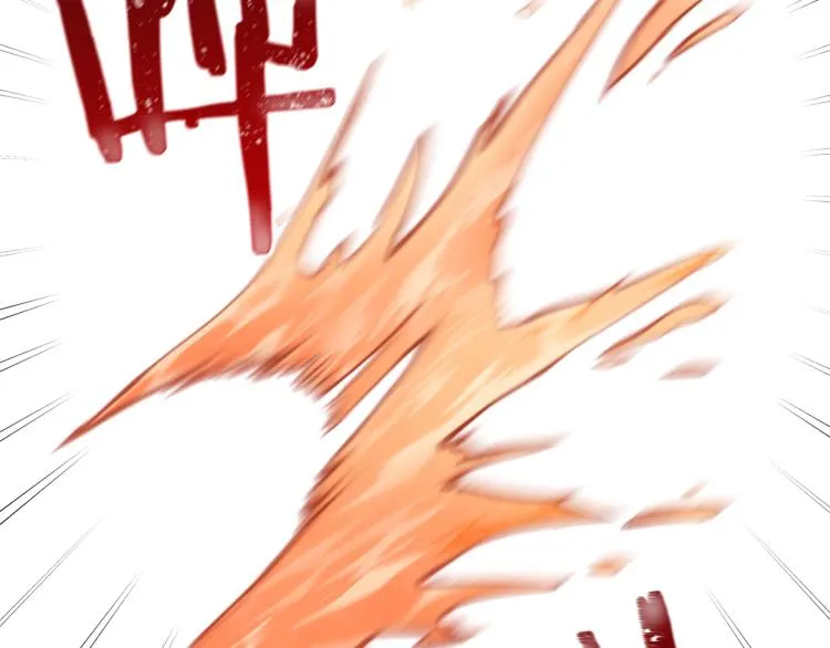 第50话 惺惺相惜 第64页