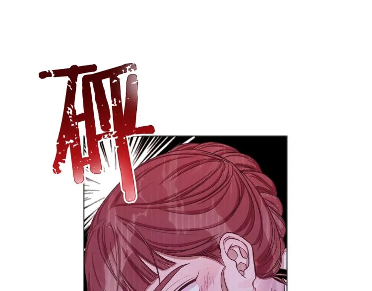 第50话 惺惺相惜 第77页