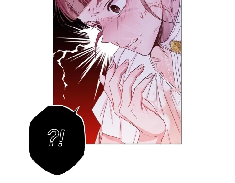 第50话 惺惺相惜 第78页