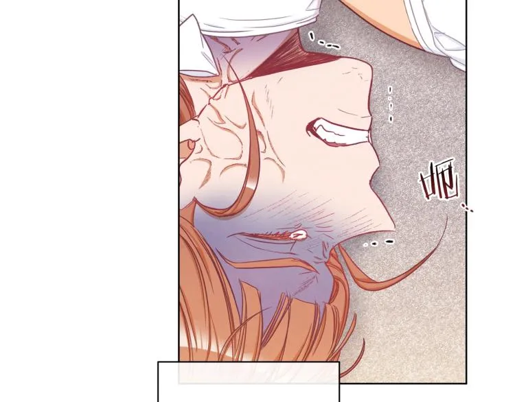 第50话 惺惺相惜 第83页