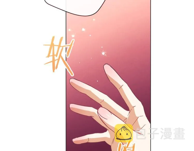 第50话 惺惺相惜 第130页