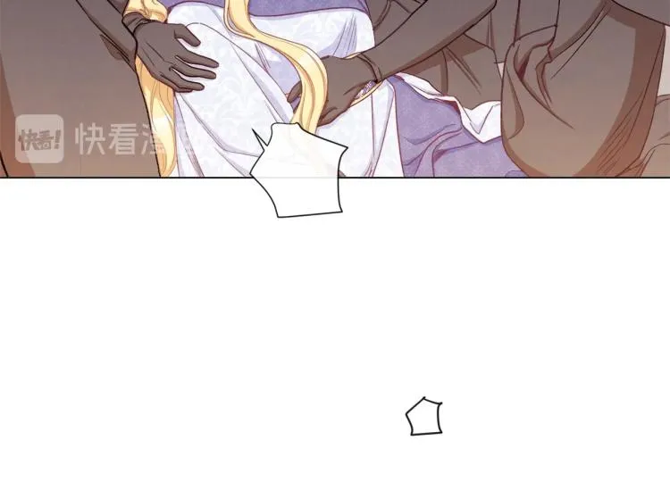 第50话 惺惺相惜 第142页