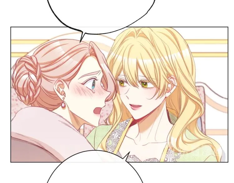 第50话 惺惺相惜 第232页
